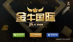 中文免费高清在线观看电视剧后妈轻量版截图