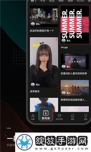 老公你好棒啊我好爱你怎么回复红包版截图