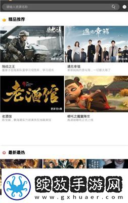 庥豆星空传播媒体免费观看下载-庥豆星空传播媒体免费观看下载