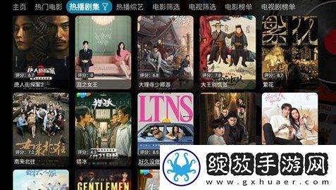 小鸡入水蜜桃免费观看电视剧最剧场版截图