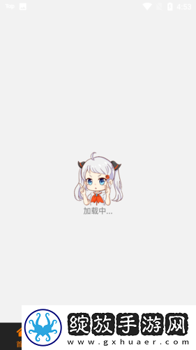 《青春期小阿姨》漫画下拉式教育版截图