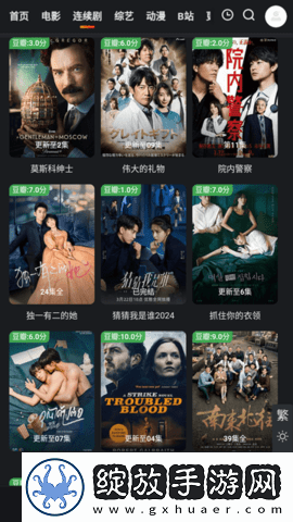 小叔子从后面抱住女主电视剧蓝光版下载-小叔子从后面抱住女主电视剧广告拦截版广告全消失下载1.0