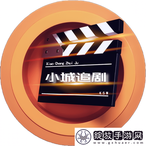 粗大的蘑菇头刮得又红又肿怎么汉化版