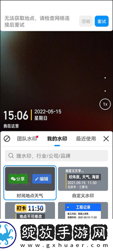 男友很粗很大和我手腕差不多在线观看高清版下载,男友很粗很大和我手腕差不多分屏播放版多任务下载