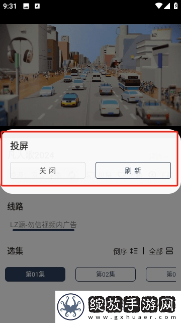 一母三女共一婿小说免费阅读双语版下载-一母三女共一婿小说免费阅读签到免费观影版下载1.2.8
