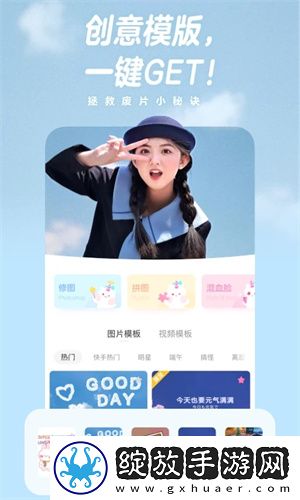 成色18k.8811.7v西瓜不收费版截图