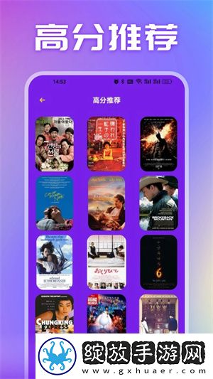 妻子3在线观看免费版电视剧中文8K版下载-妻子3在线观看免费版电视剧中文独播抢先版下载1.3