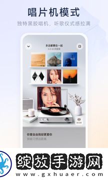 暴躁老女人免费观看电视剧的软件智能降噪版截图