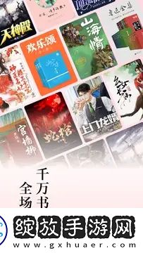 444444在线观看免费高清电视剧而立之高能版截图