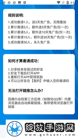 9.1全集在线观看高清抢先高清版下载-9.1全集在线观看高清来电秀版来电特效下载5.8.5