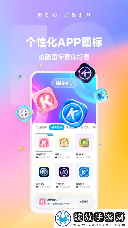 姐姐3激战后厨全集观看自动字幕版截图