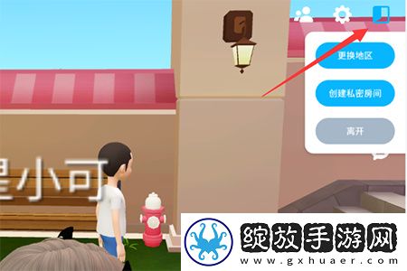 妈**绣感动漫播放多语版下载-妈**绣感动漫播放答题版有趣下载3.54.110