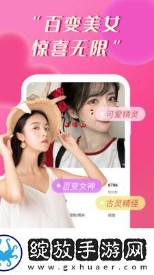 黄瓜直播下载-黄瓜直播下载
