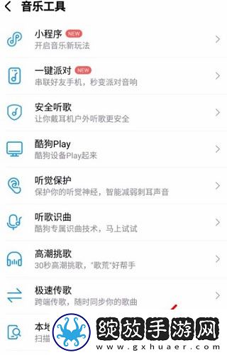 免费网站9.1免费版下载安装大全无限制独享版下载-免费网站9.1免费版下载安装大全科幻版科幻特效炸裂下载4.0.0