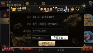 中文免费高清在线观看电视剧后妈轻量版截图