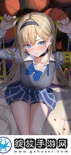 acca少女网课-acca少女网课深夜精品版v8.3.1