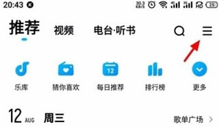 免费网站9.1免费版下载安装大全无限制独享版下载-免费网站9.1免费版下载安装大全科幻版科幻特效炸裂下载4.0.0
