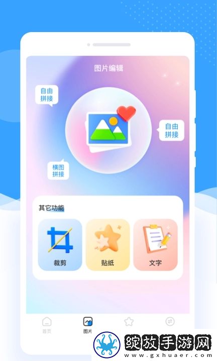 母亲和儿子免费观看电视剧蓝光版截图