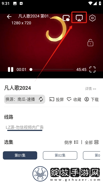 一母三女共一婿小说免费阅读双语版下载-一母三女共一婿小说免费阅读签到免费观影版下载1.2.8