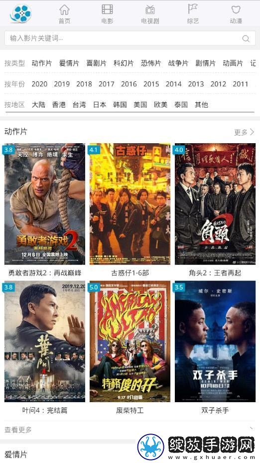 暗示女婿可以上自己下载-暗示女婿可以上自己下载