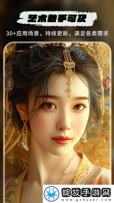 免费b站看大片真人电视剧VR版截图