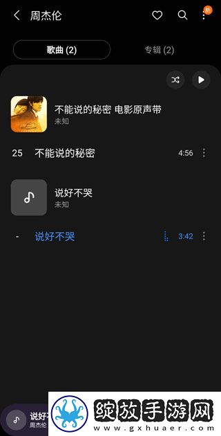 在线观看免费高清电视剧而立之极速版下载-在线观看免费高清电视剧而立之互动版欢乐多下载16.2.33.6