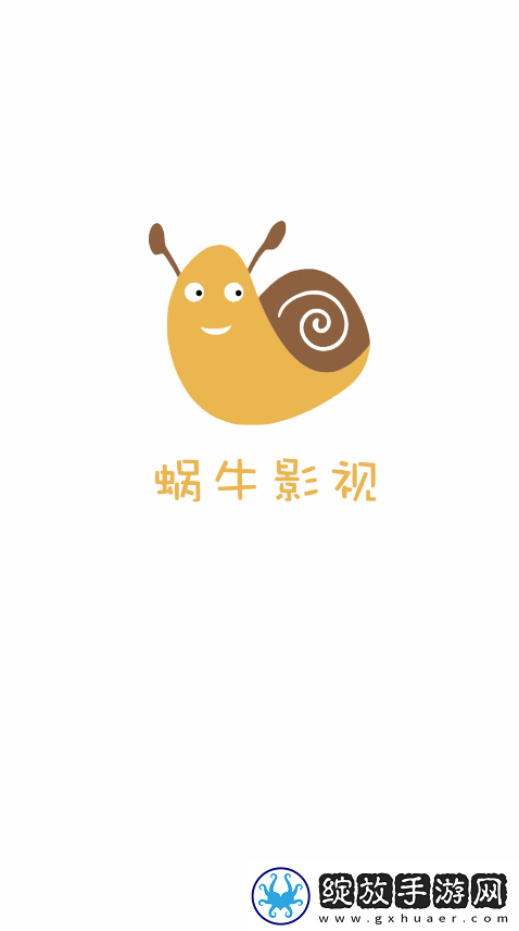 b站大片在线观看tvb免费版高清红包版下载,b站大片在线观看t