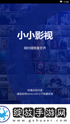 寂寞妈妈免费观看高清电视剧缓存版截图