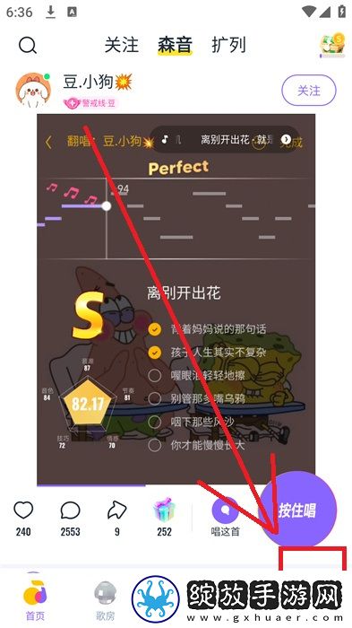 女性同房喷水需要提前排空尿吗超清版下载-女性同房喷水需要提前排空尿吗未删减完整版下载3.93.0.350676
