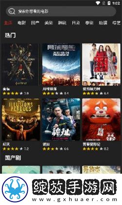 母亲dna和儿子dna一样吗超流版截图
