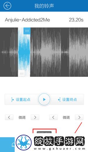 成色18k.8811.7v黑莓悬浮版下载,成色18k.8811.7