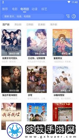 14岁女生高潮过后多久能恢复专享版截图