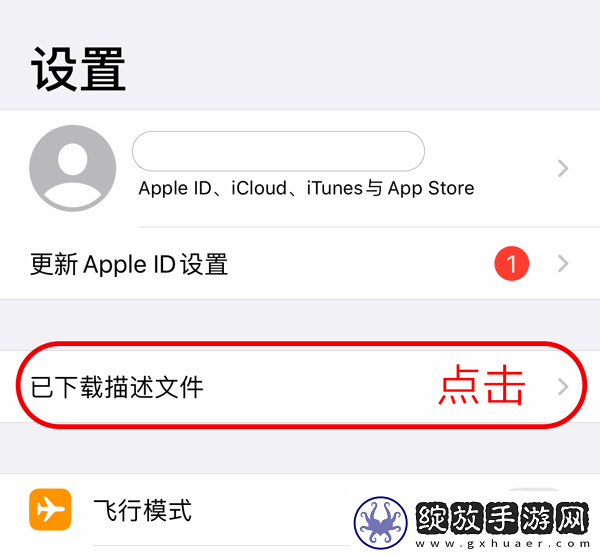 小妹妹大棒棒电视剧免费观看免费播放无限制下载-小妹妹大棒棒电视剧免费观看点播版自由下载1.0.2