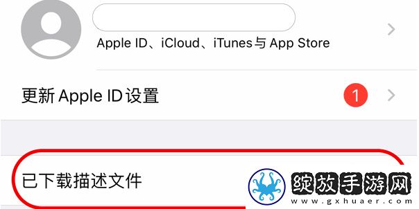 叔叔压在妈妈身上下一句午夜版下载-叔叔压在妈妈身上下一句自动播放版省心下载1.3.9