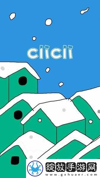 妹妹爱大棒棒免费观看电视剧动漫秒播版截图