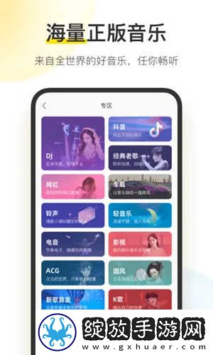 三妹影院在线观看免费播放电视剧中文版截图