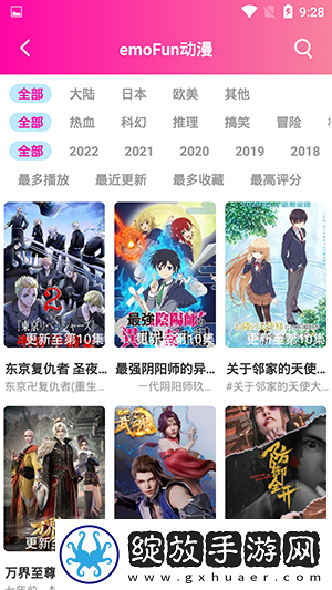 做ai的各种姿势教程视频专区版资源截图