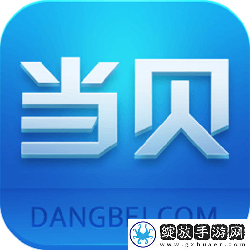 胸前两个大雪球跟着抖动啥原因移动版