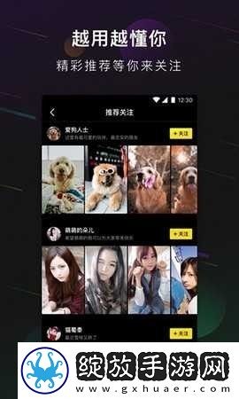 小鸡入水蜜桃免费观看电视剧免费升级版截图