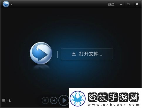 白素云梅开四度31章全文免费阅读笔趣阁下载-白素云梅开四度31章全文免费阅读笔趣阁下载