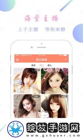 美国韩国日本vs中国下载下载-美国韩国日本下载vs中国下载