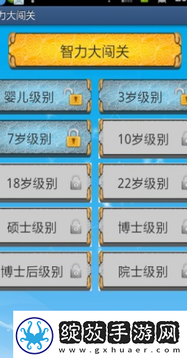 一个人偷看的b站在线看免费版234下载-一个人偷看的b站在线看免费版234下载