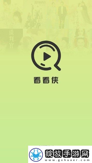 b站好看的大片免费在线观看中文版下载-b站好看的大片免费在线观看中文版下载
