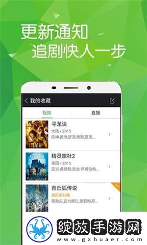 东北大抗狗子都会弄娘了免费阅读下载-东北大抗狗子都会弄娘了免费阅读下载