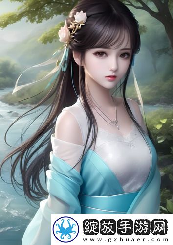 试看20分钟保湿安卓版