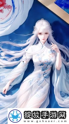 艾草仙姑在线免费观看破解版