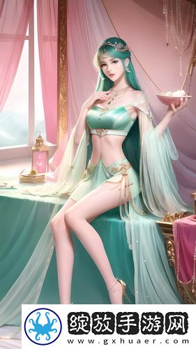 高清在线观看免费版ppt游戏高清版截图